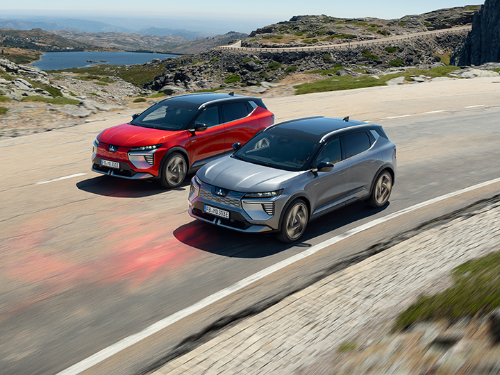 Image teaser du nouvel Eclipse cross